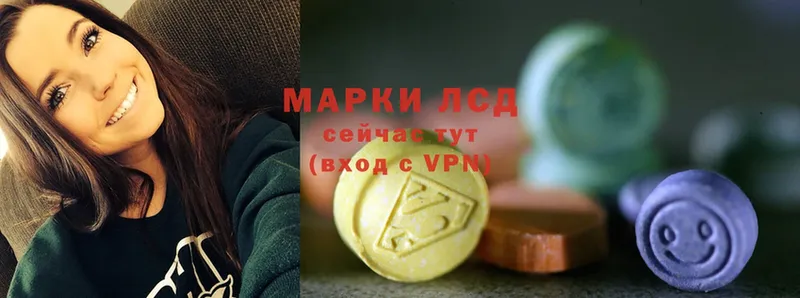 kraken зеркало  Махачкала  ЛСД экстази ecstasy 